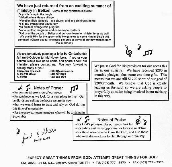 August 1998 b