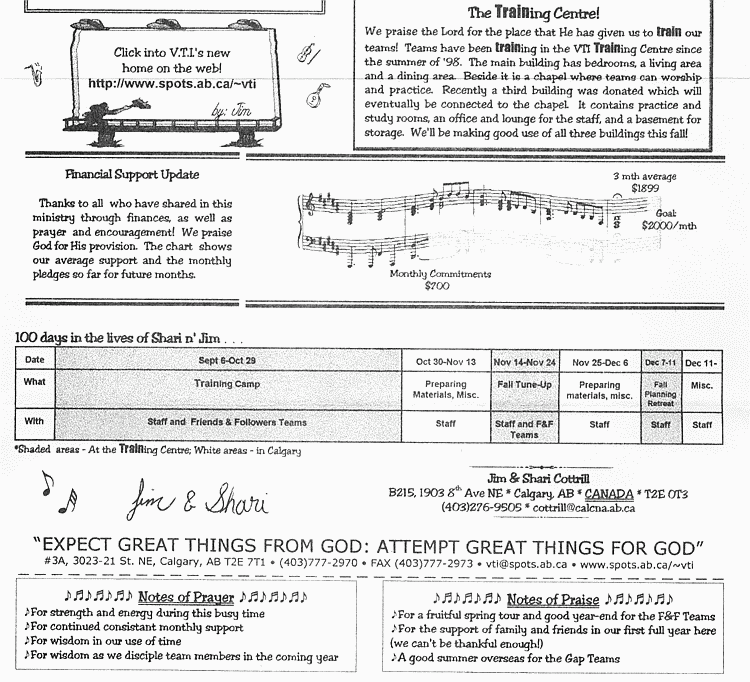 September 1999 b