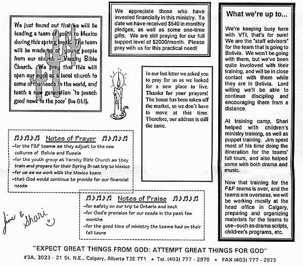 December 1998 b
