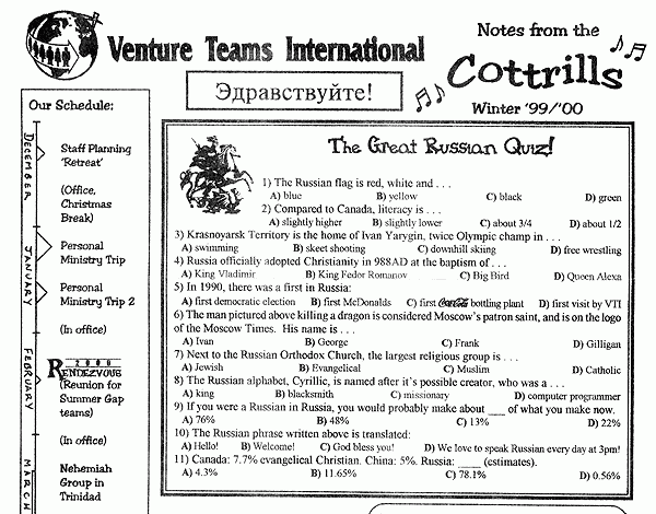 December 1999 a