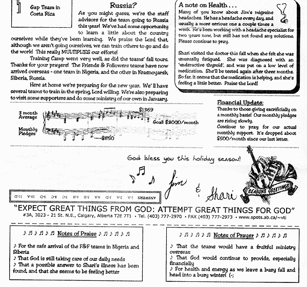 December 1999 b